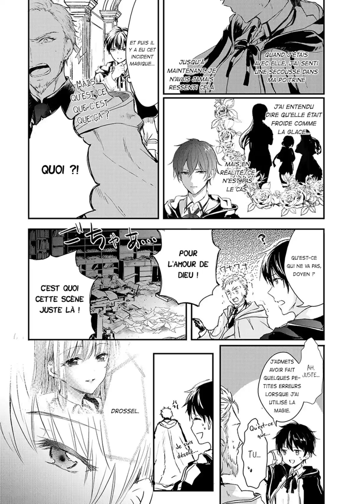 Her Royal Highness Seems to Be Angry Volume 1 page 113