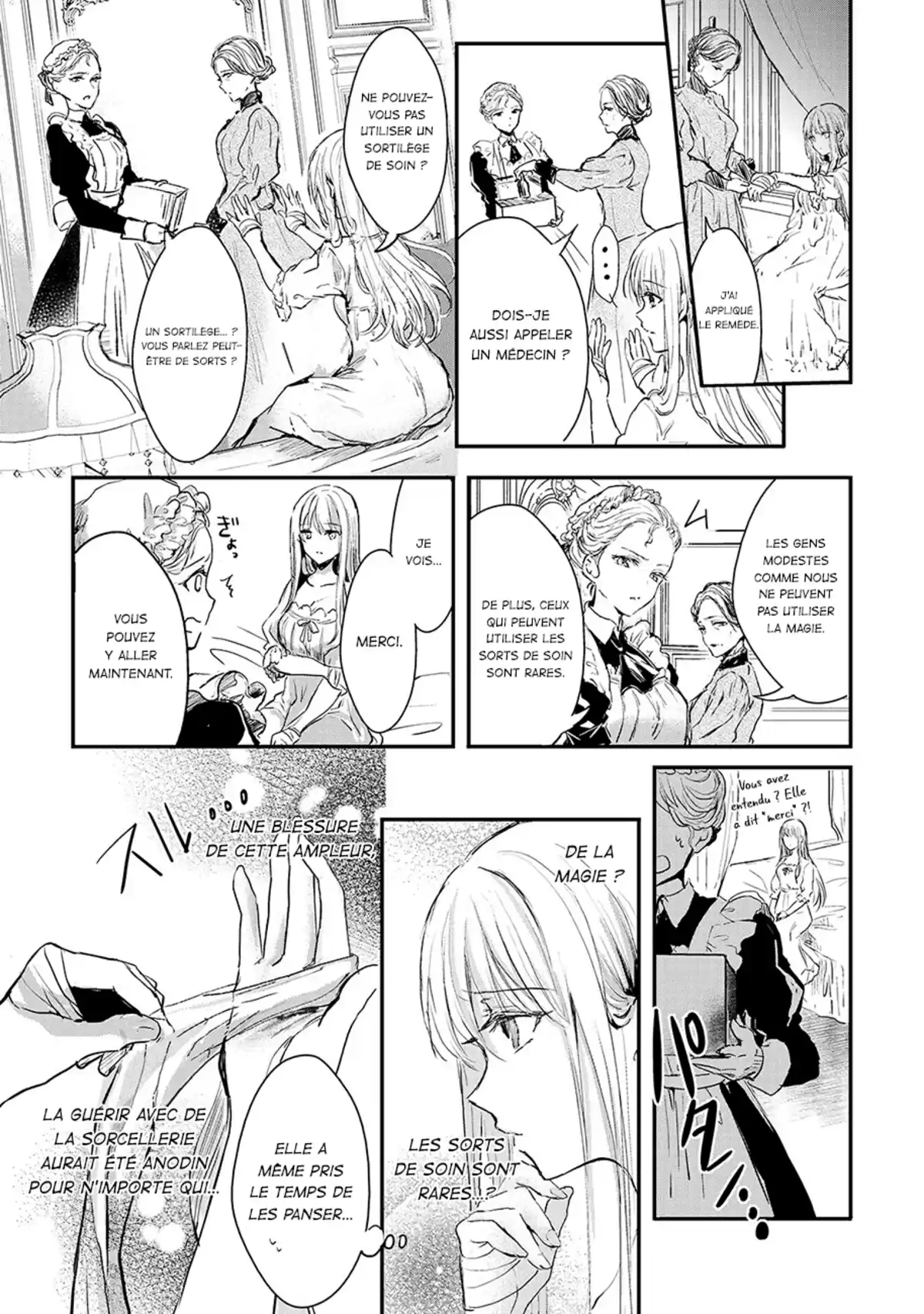Her Royal Highness Seems to Be Angry Volume 1 page 78