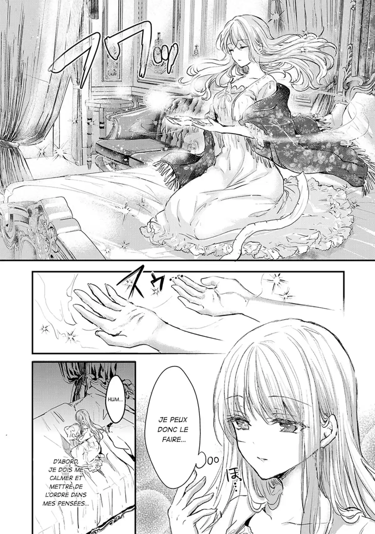 Her Royal Highness Seems to Be Angry Volume 1 page 79