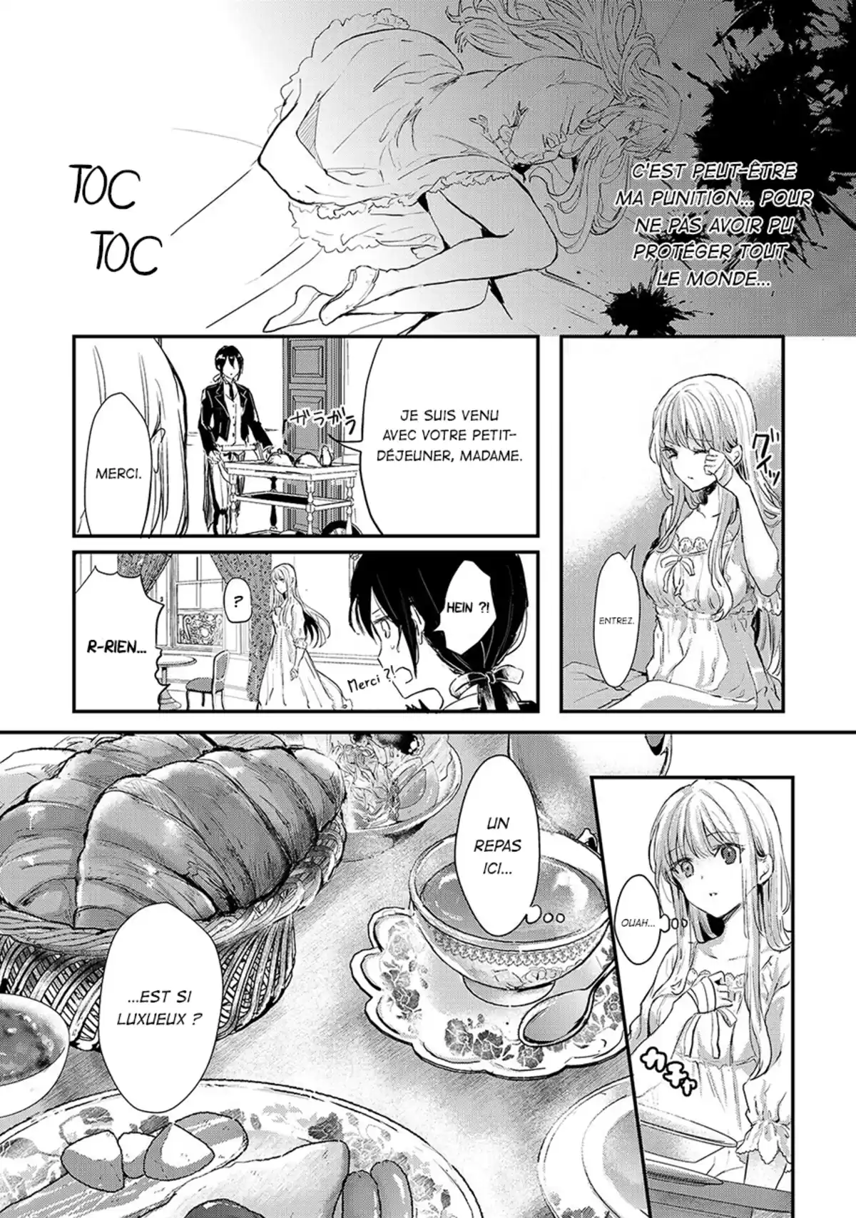 Her Royal Highness Seems to Be Angry Volume 1 page 82