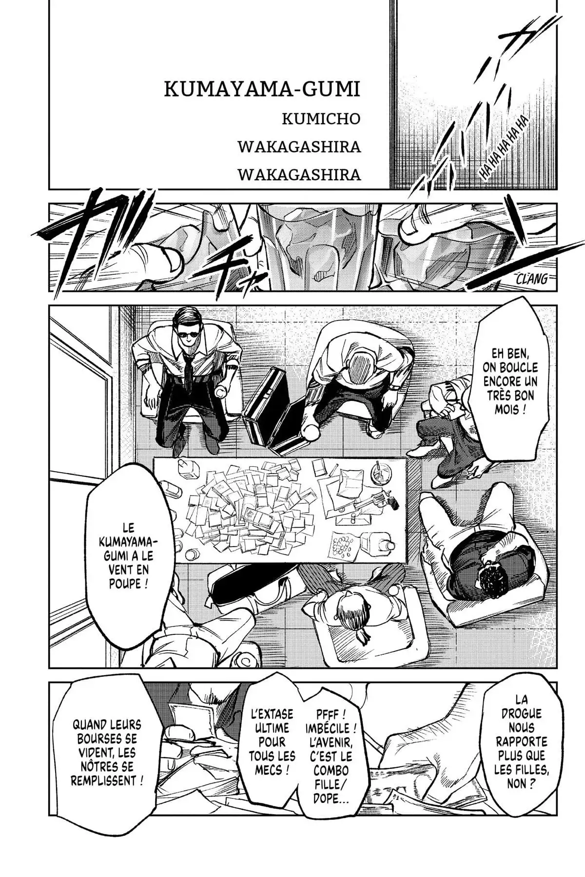 Timebomb Teacher Volume 1 page 122