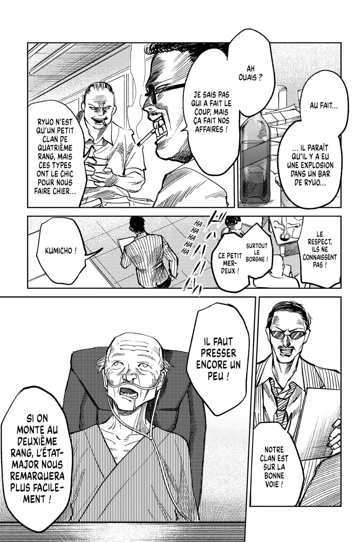 Timebomb Teacher Volume 1 page 123