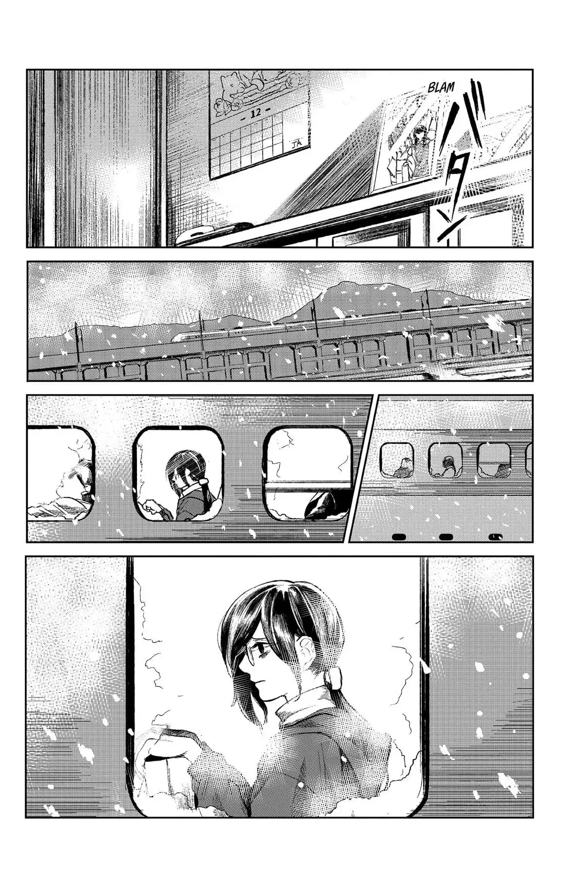 Timebomb Teacher Volume 1 page 51