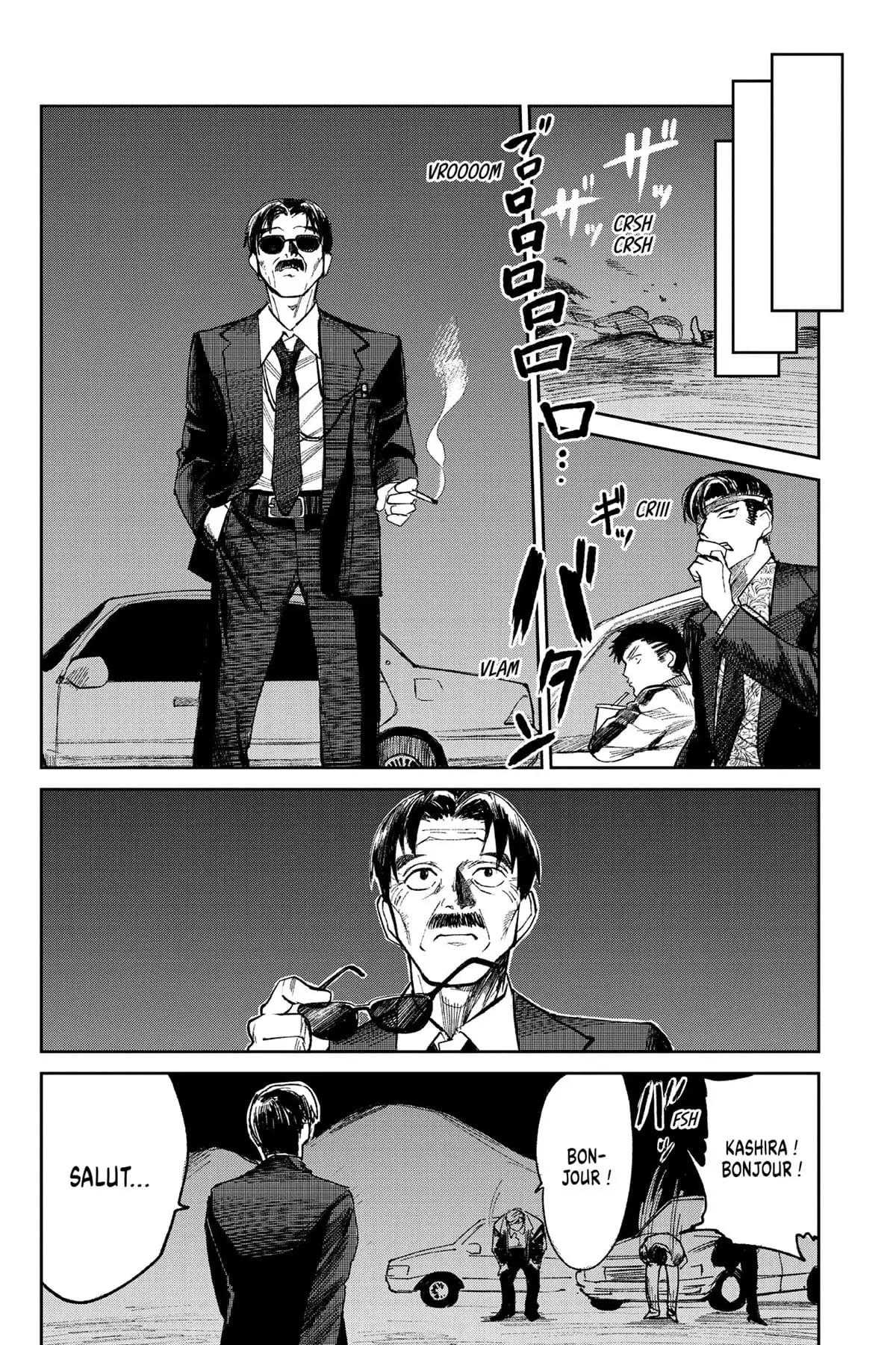 Timebomb Teacher Volume 1 page 84