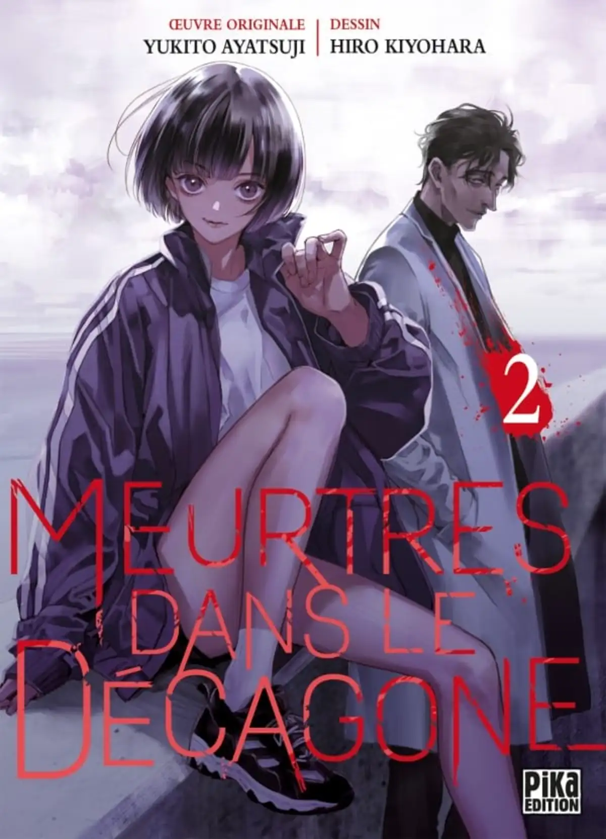 Meurtres dans le décagone Volume 2 page 1