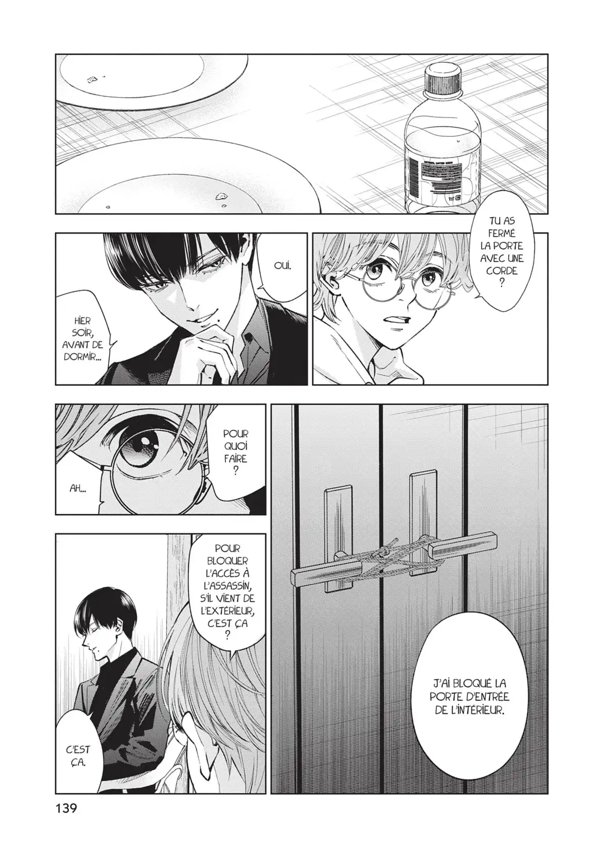 Meurtres dans le décagone Volume 2 page 136
