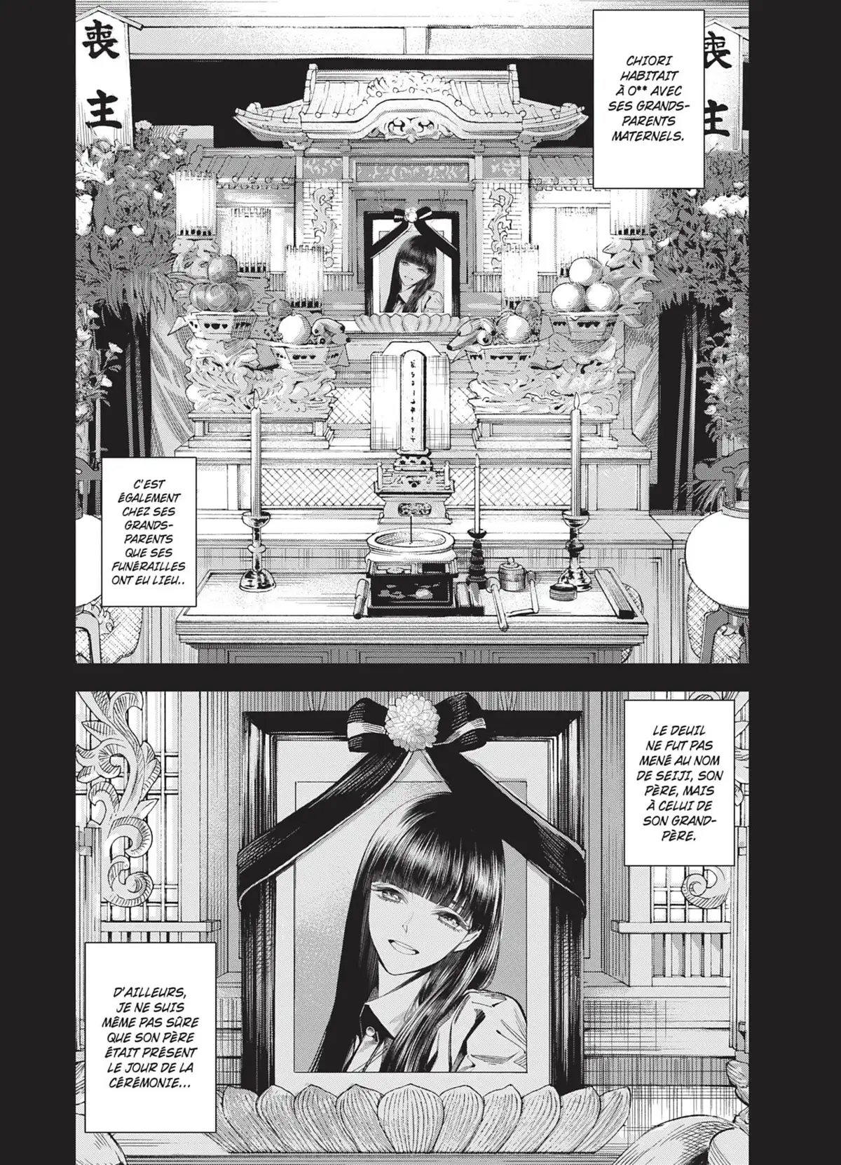 Meurtres dans le décagone Volume 2 page 25