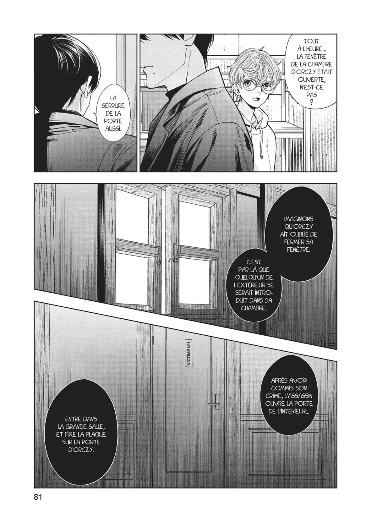 Meurtres dans le décagone Volume 2 page 79