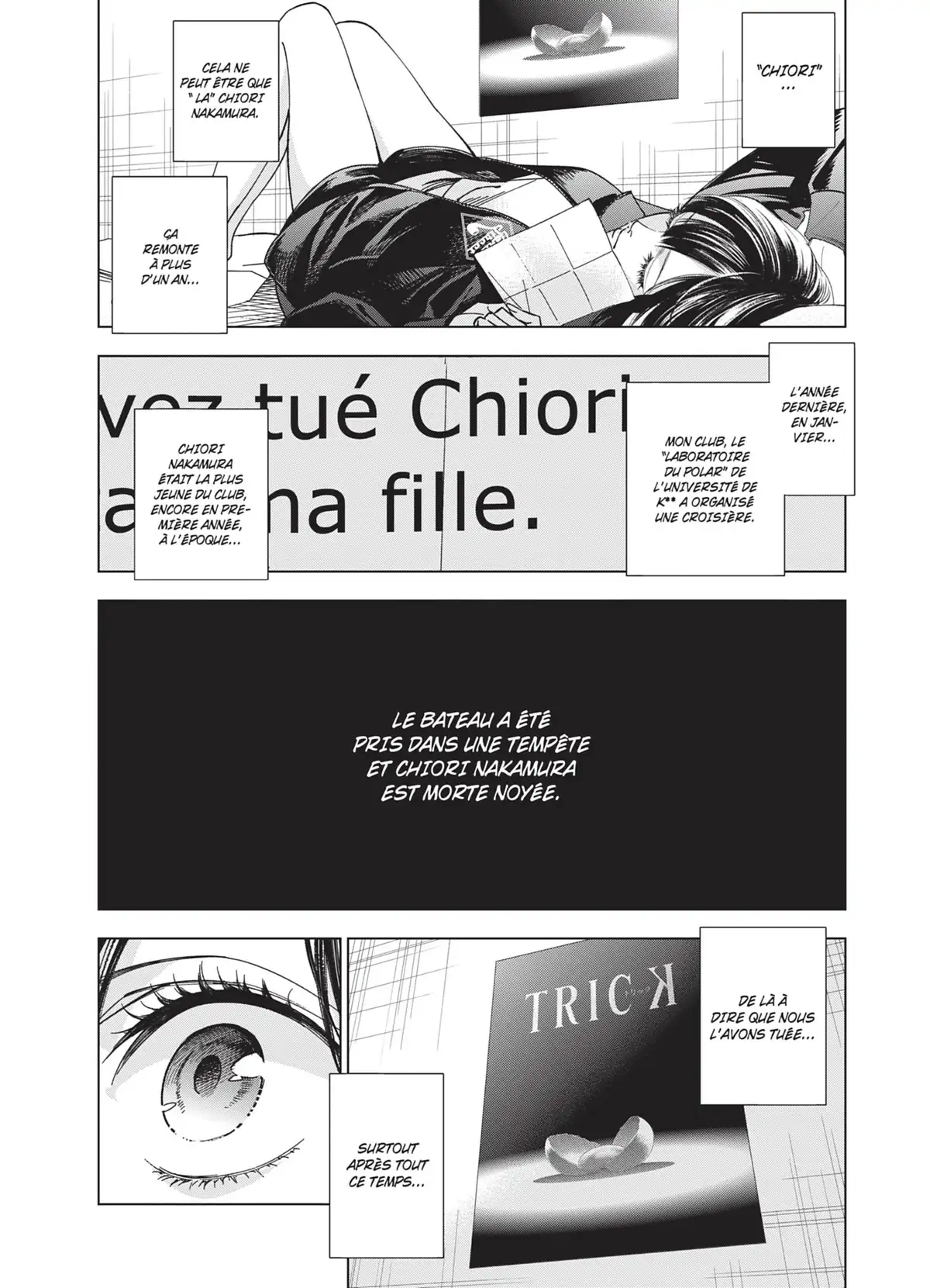 Meurtres dans le décagone Volume 1 page 52