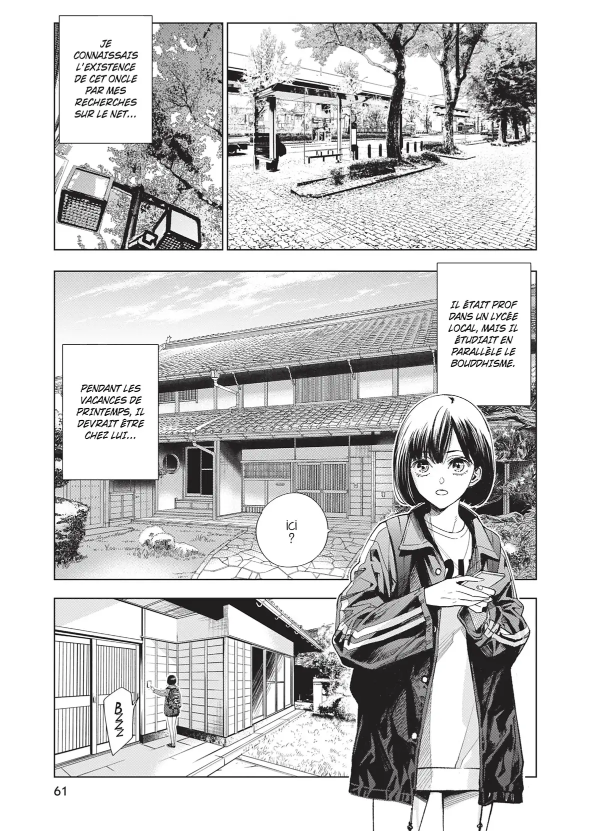 Meurtres dans le décagone Volume 1 page 57