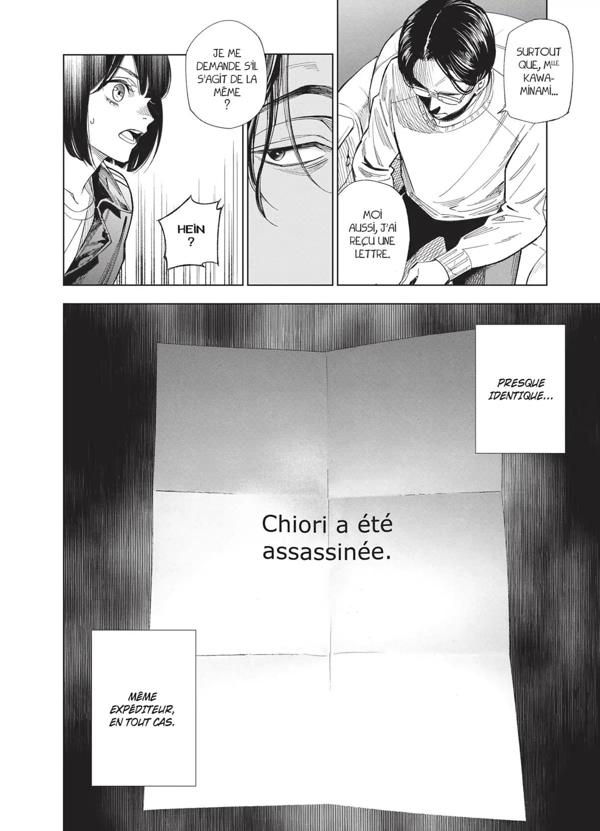 Meurtres dans le décagone Volume 1 page 62