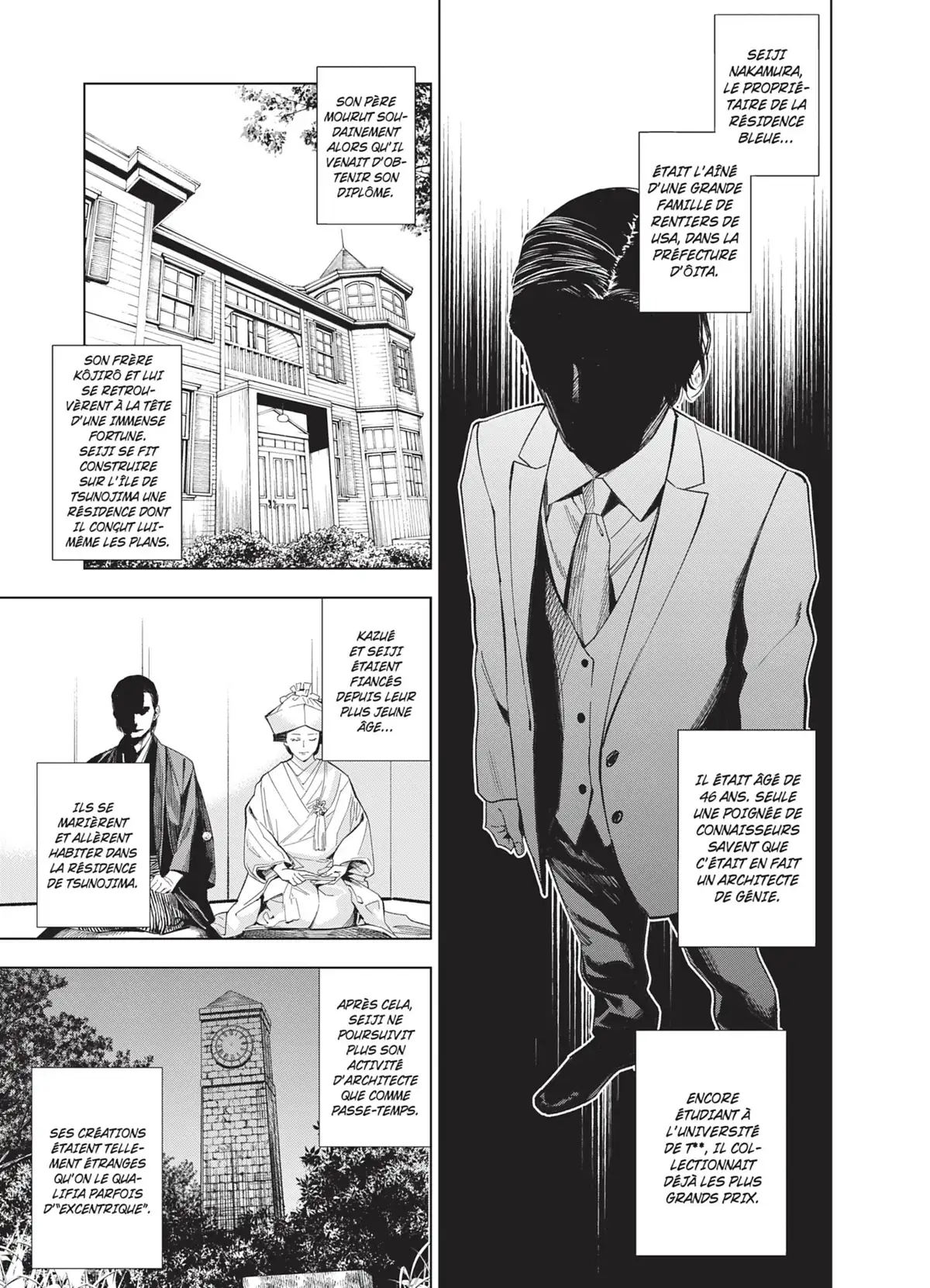Meurtres dans le décagone Volume 1 page 77