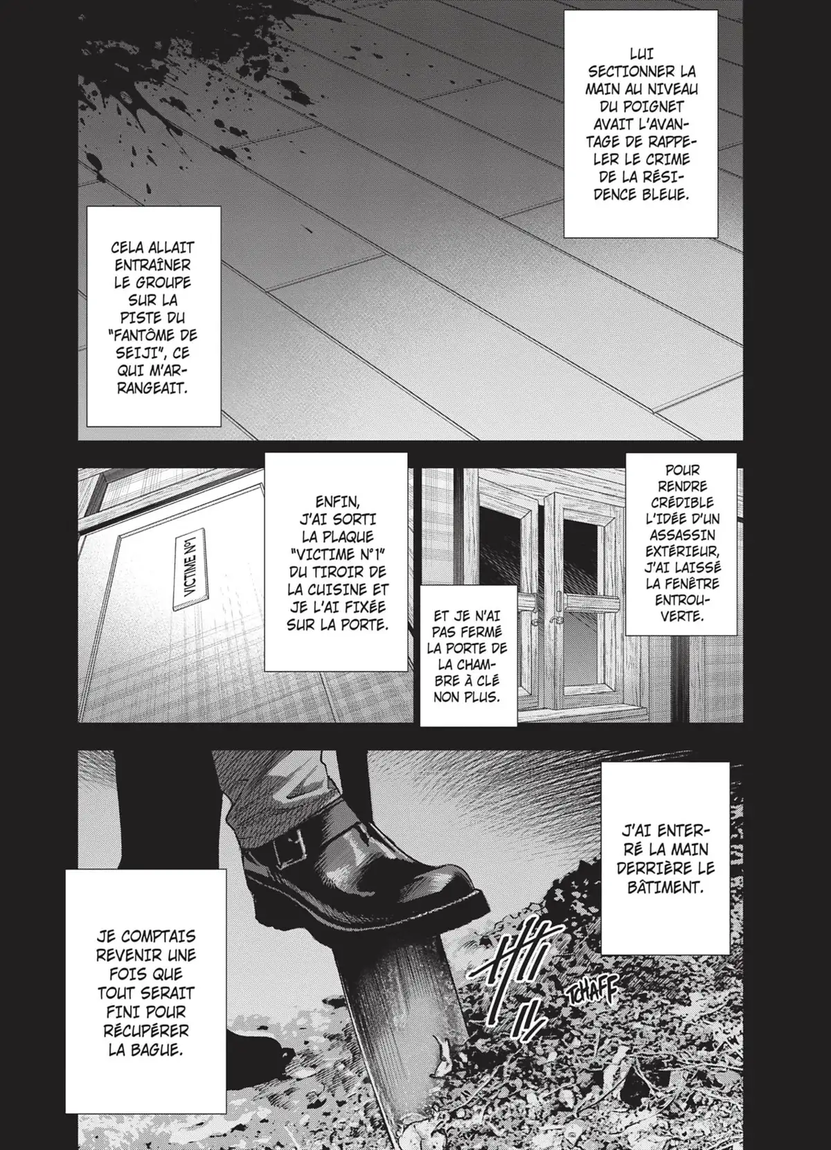 Meurtres dans le décagone Volume 5 page 104