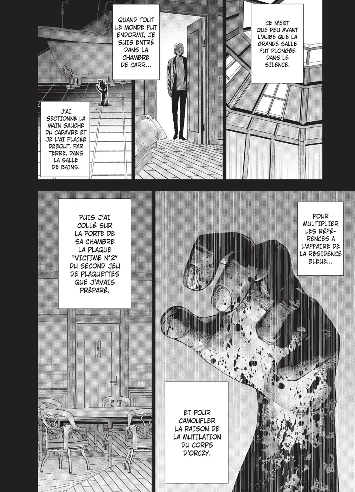 Meurtres dans le décagone Volume 5 page 107