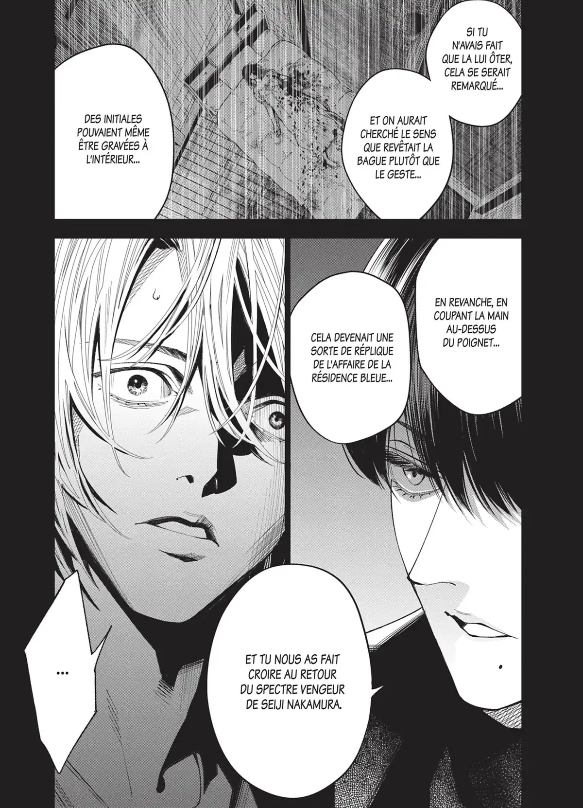 Meurtres dans le décagone Volume 5 page 43