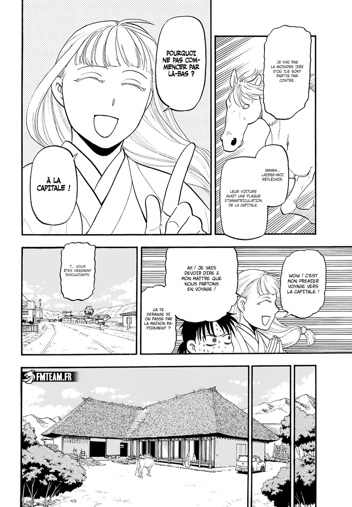 Yomi no Tsugai Chapitre 17 page 32