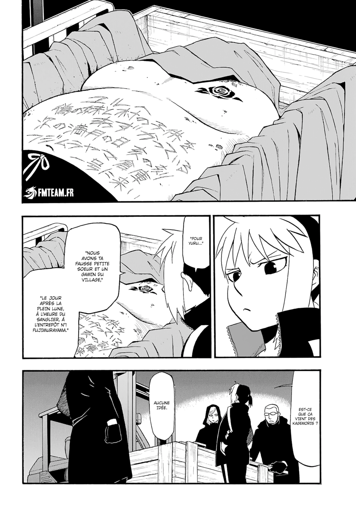 Yomi no Tsugai Chapitre 17 page 38