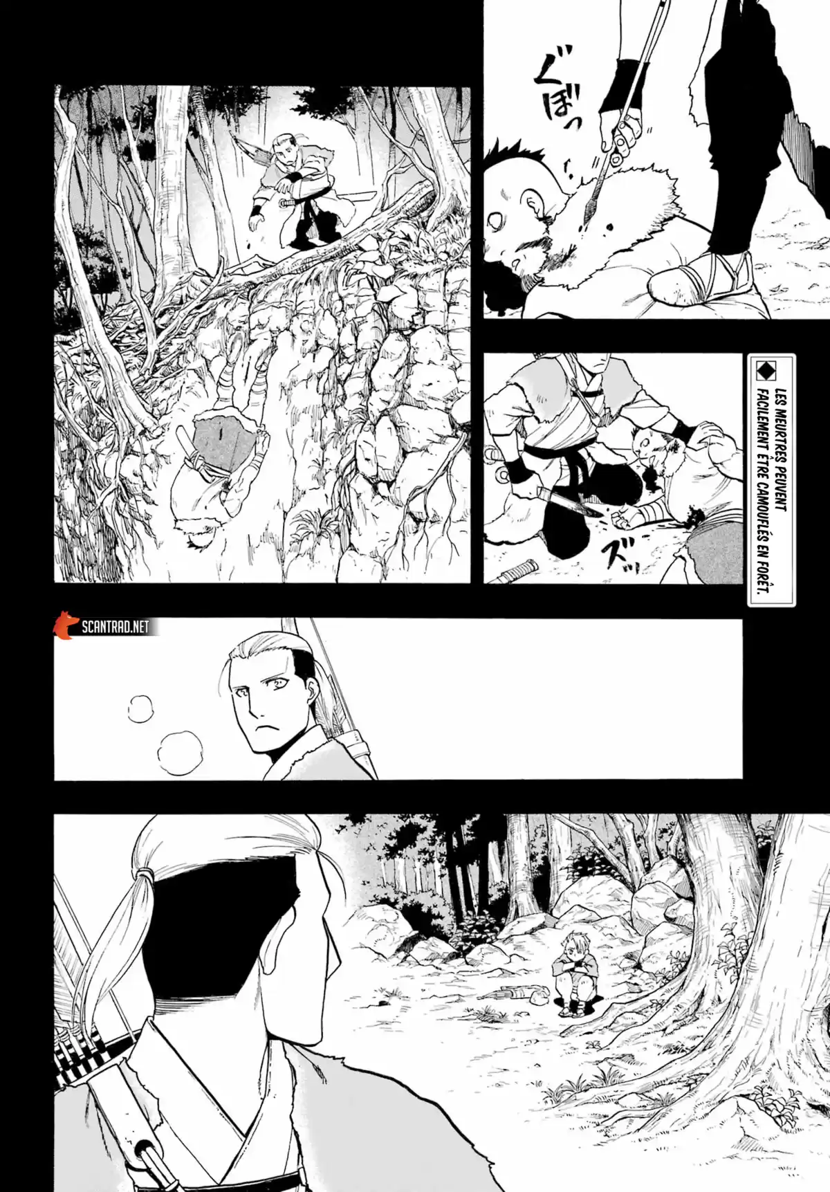 Yomi no Tsugai Chapitre 9 page 2