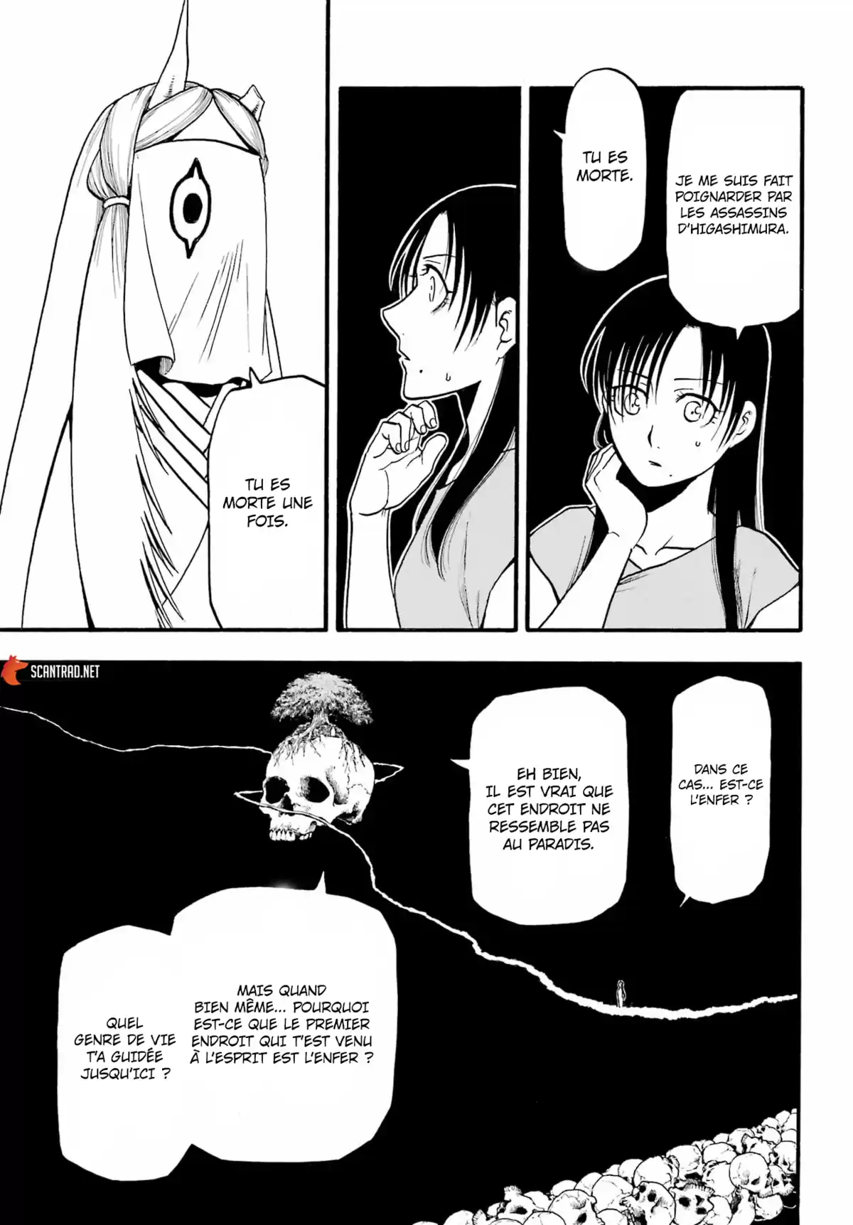 Yomi no Tsugai Chapitre 9 page 20