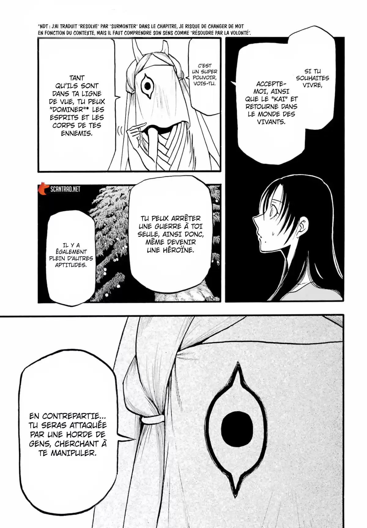 Yomi no Tsugai Chapitre 9 page 24