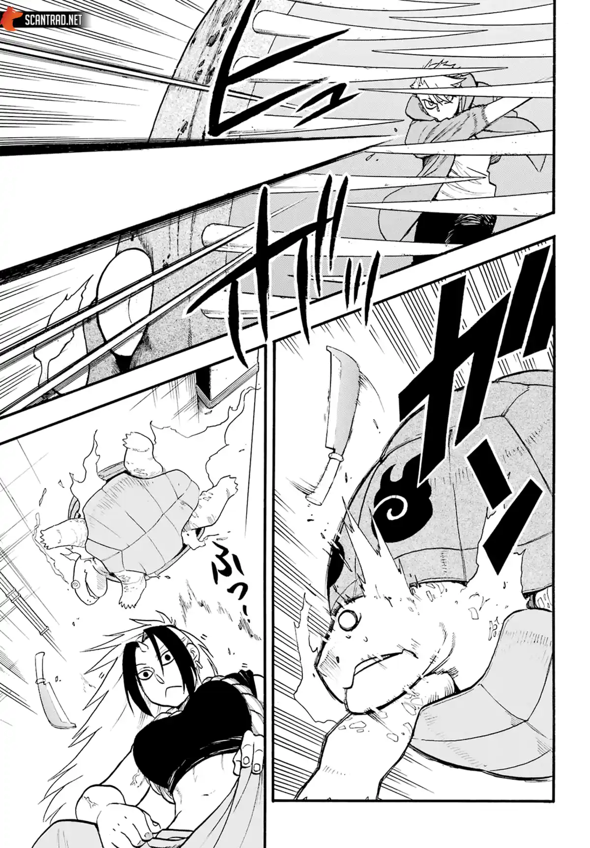 Yomi no Tsugai Chapitre 5 page 24