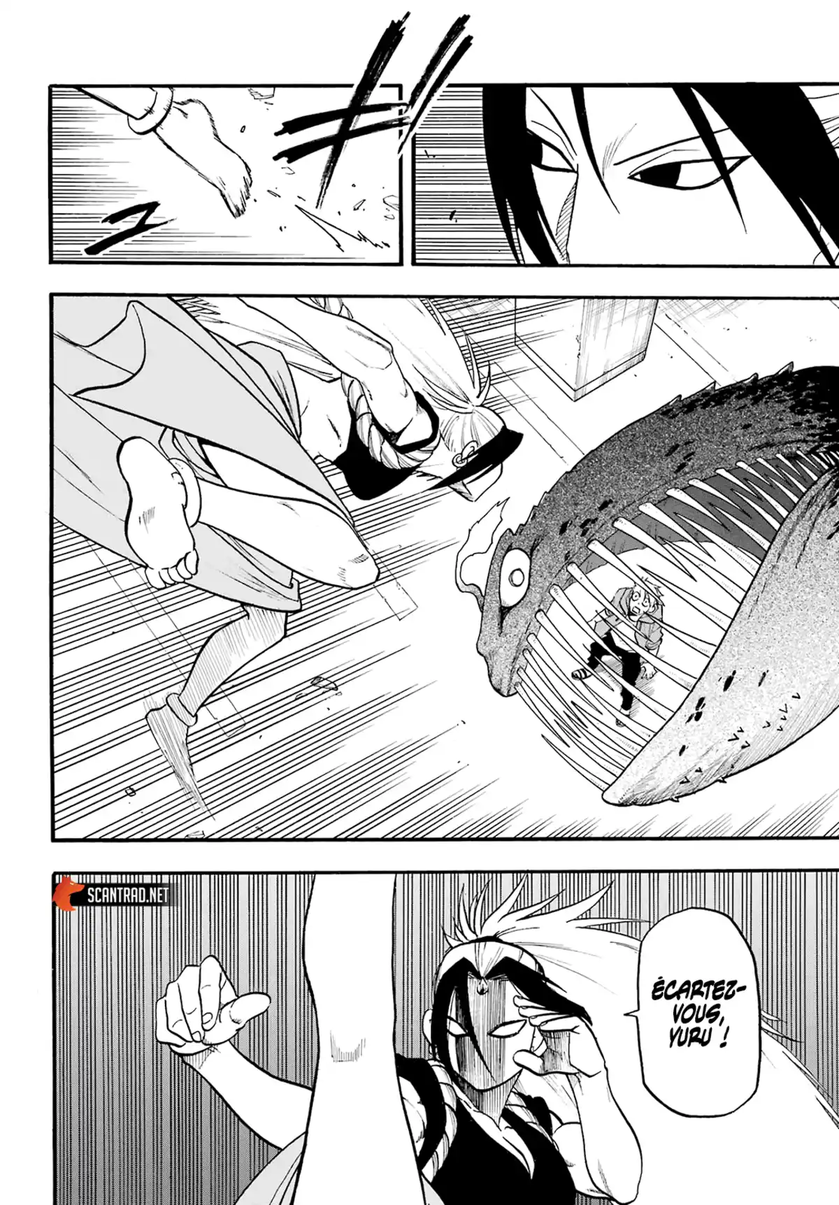 Yomi no Tsugai Chapitre 5 page 25