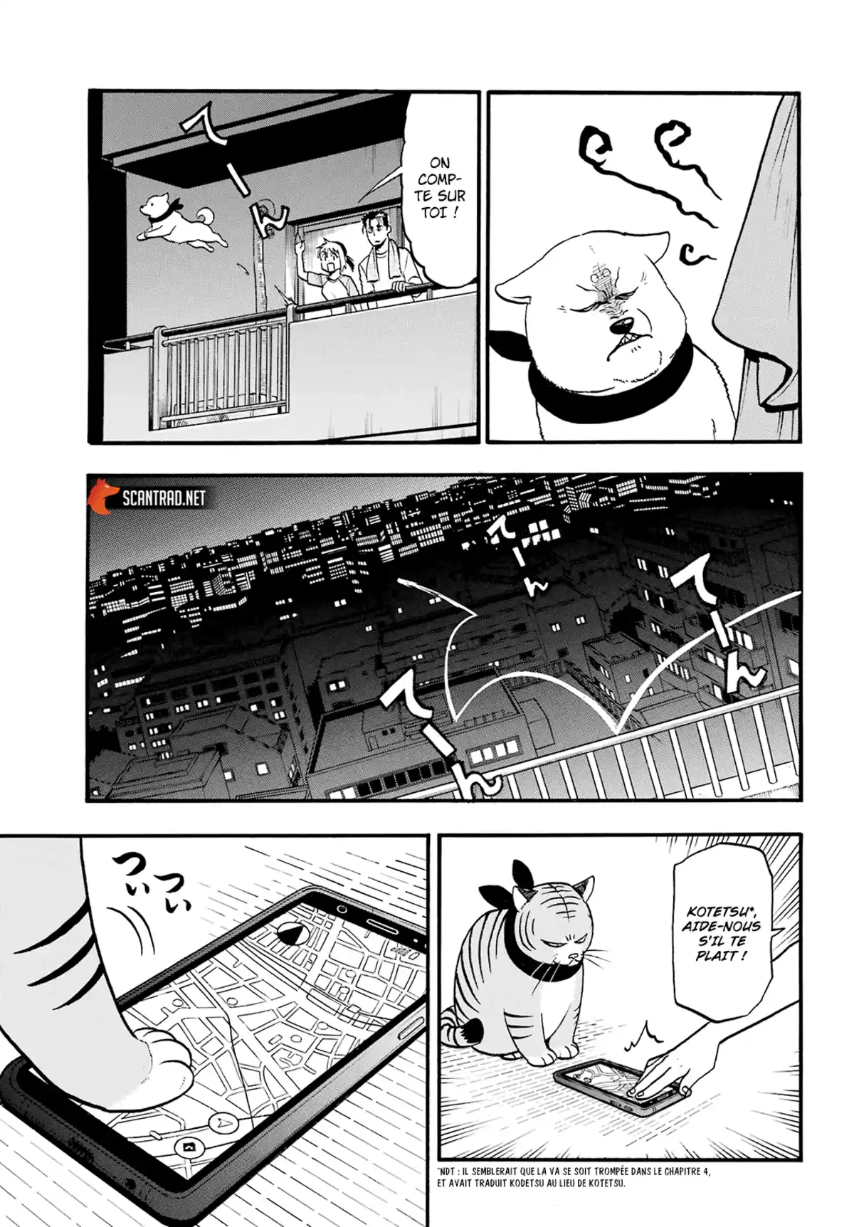 Yomi no Tsugai Chapitre 5 page 4