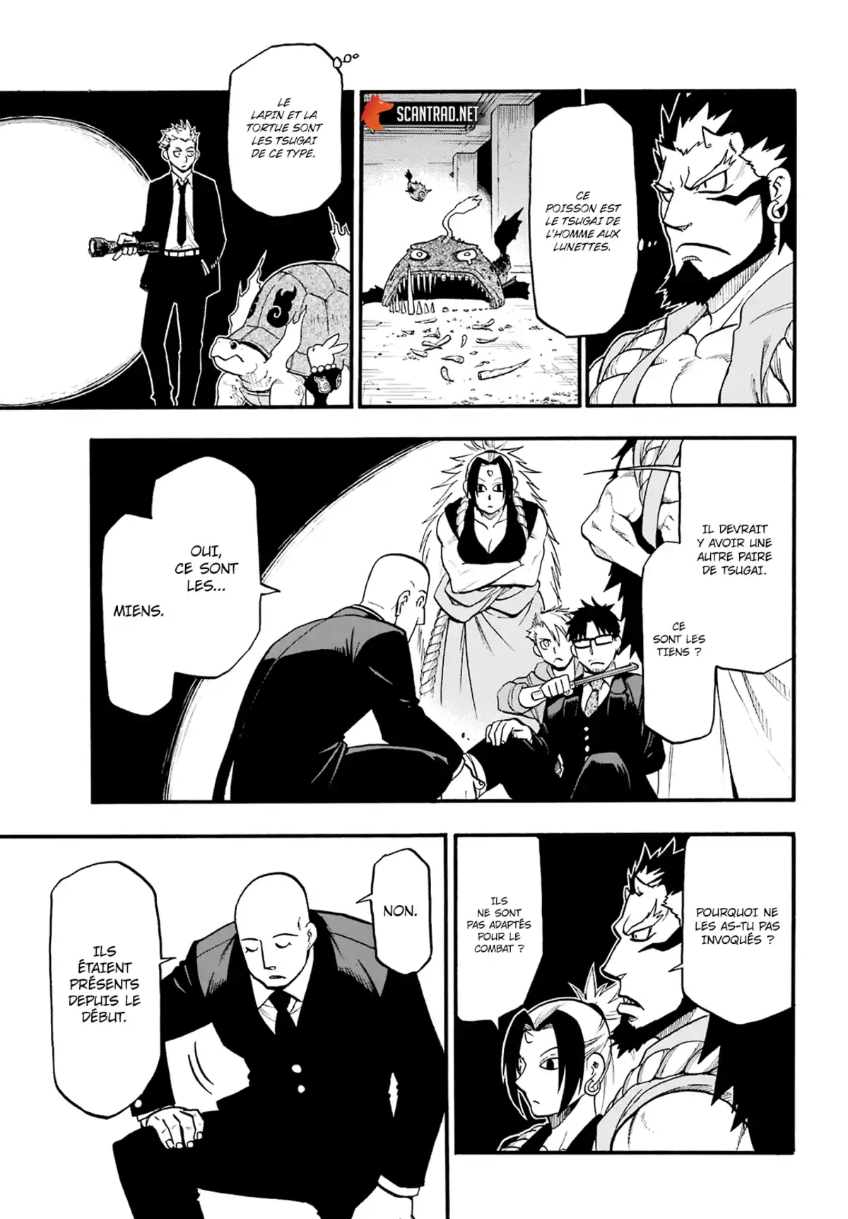 Yomi no Tsugai Chapitre 5 page 40