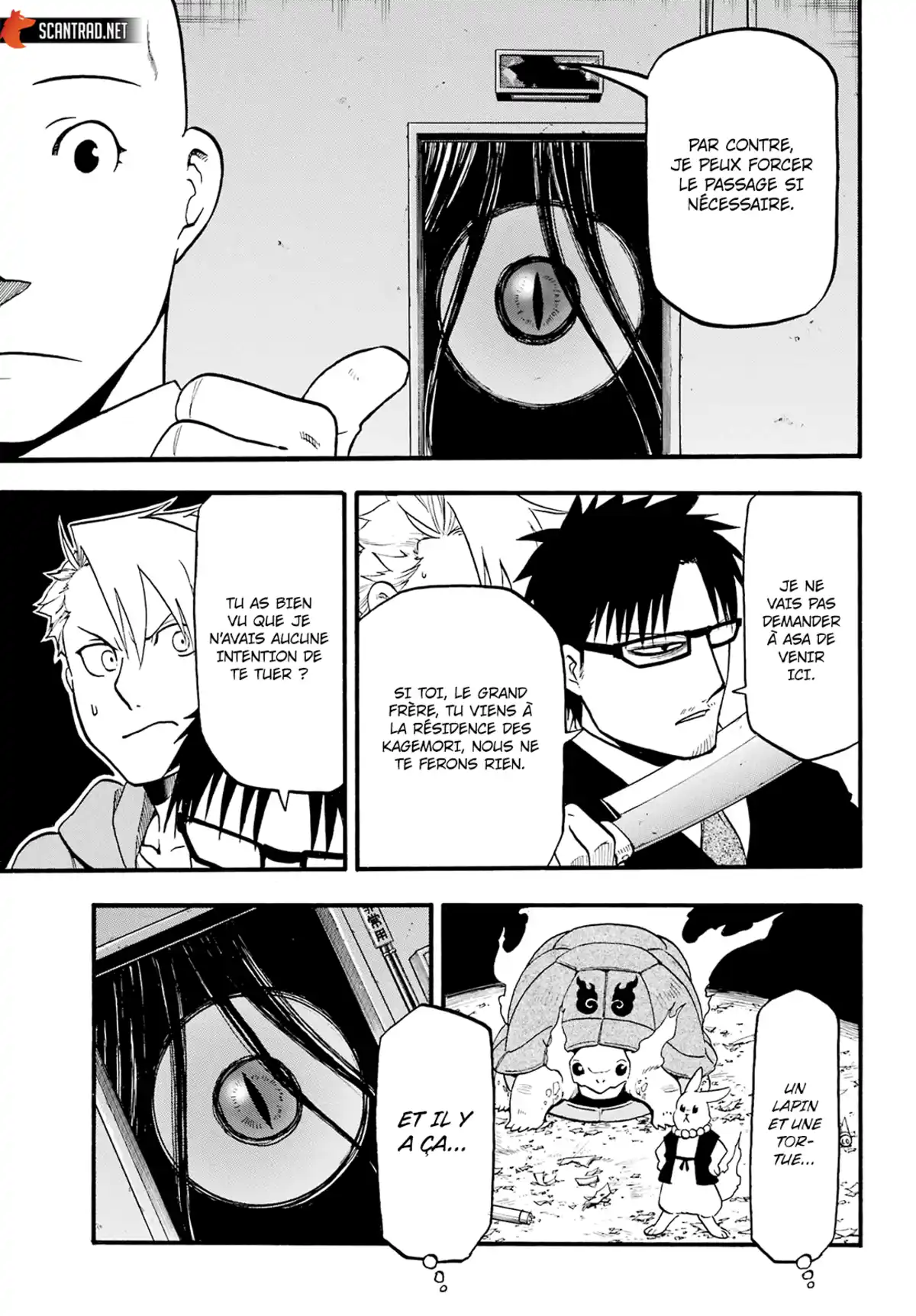 Yomi no Tsugai Chapitre 5 page 42