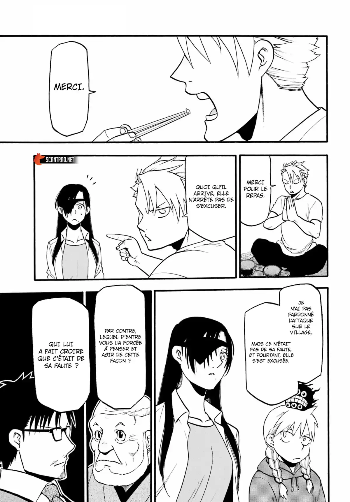 Yomi no Tsugai Chapitre 10 page 36
