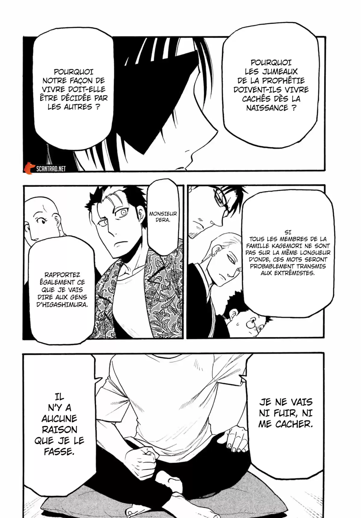 Yomi no Tsugai Chapitre 10 page 37