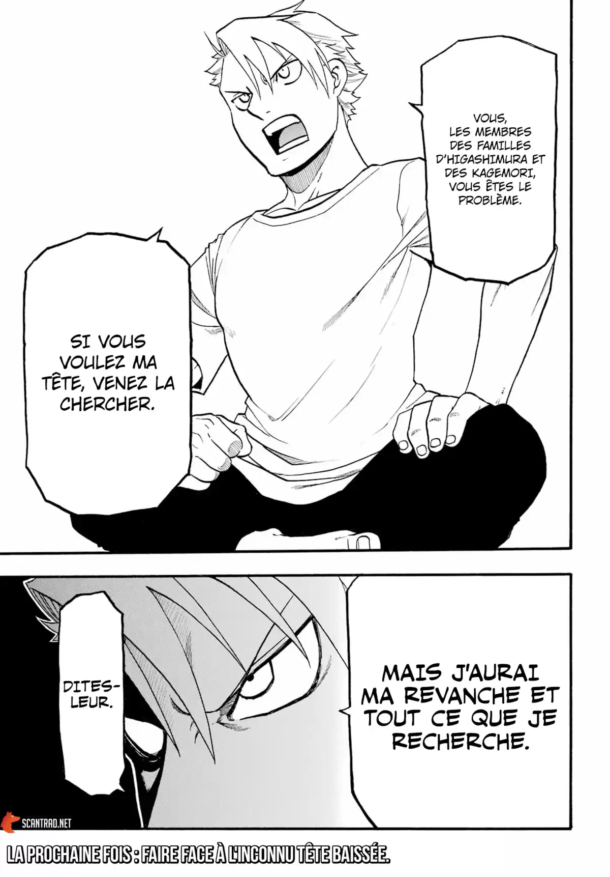 Yomi no Tsugai Chapitre 10 page 38
