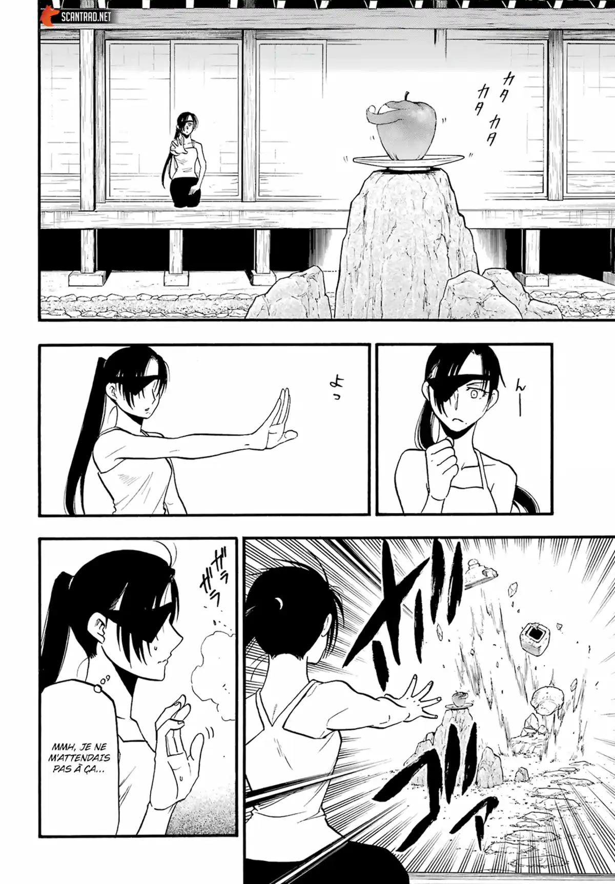 Yomi no Tsugai Chapitre 4 page 22