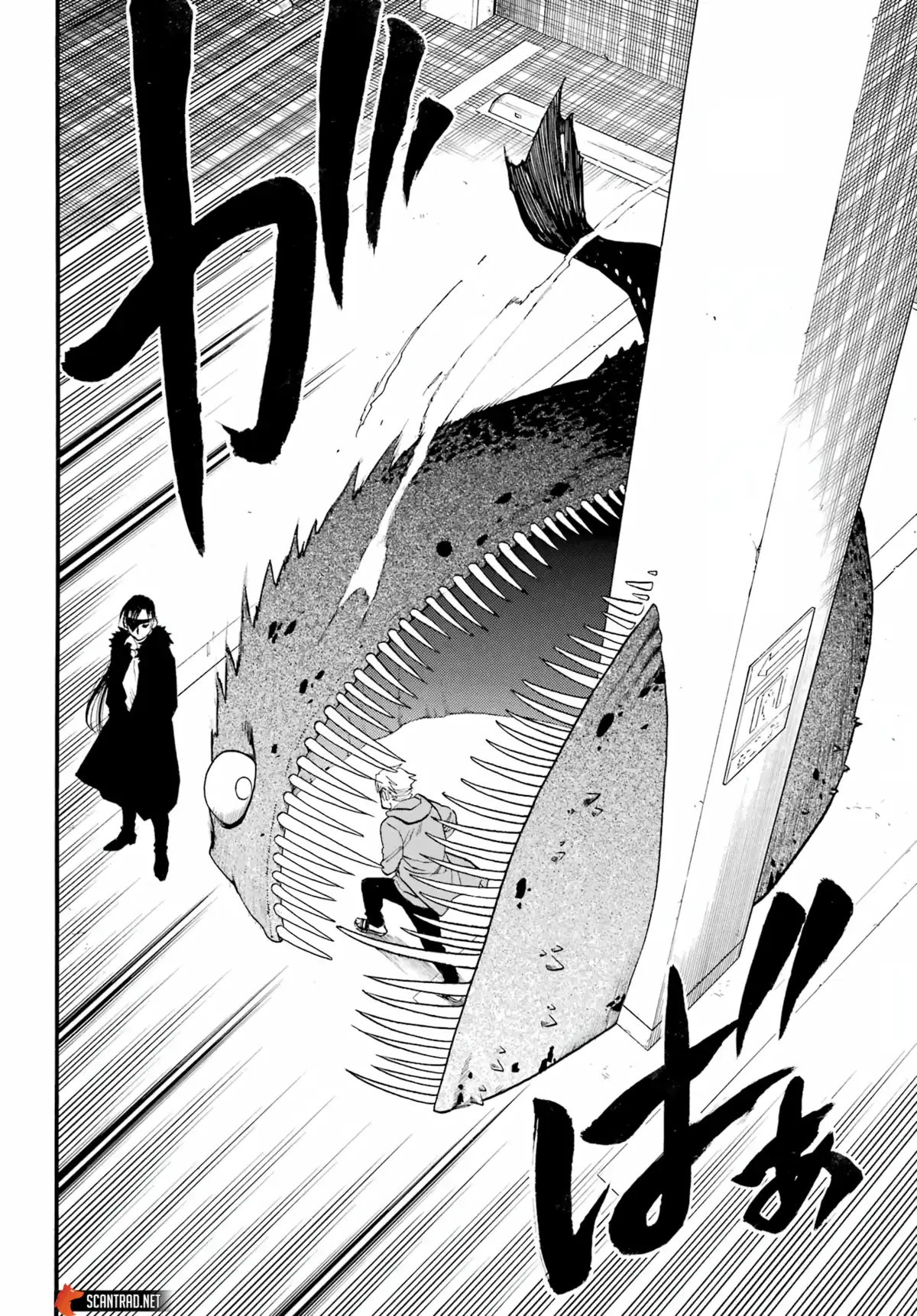 Yomi no Tsugai Chapitre 4 page 40