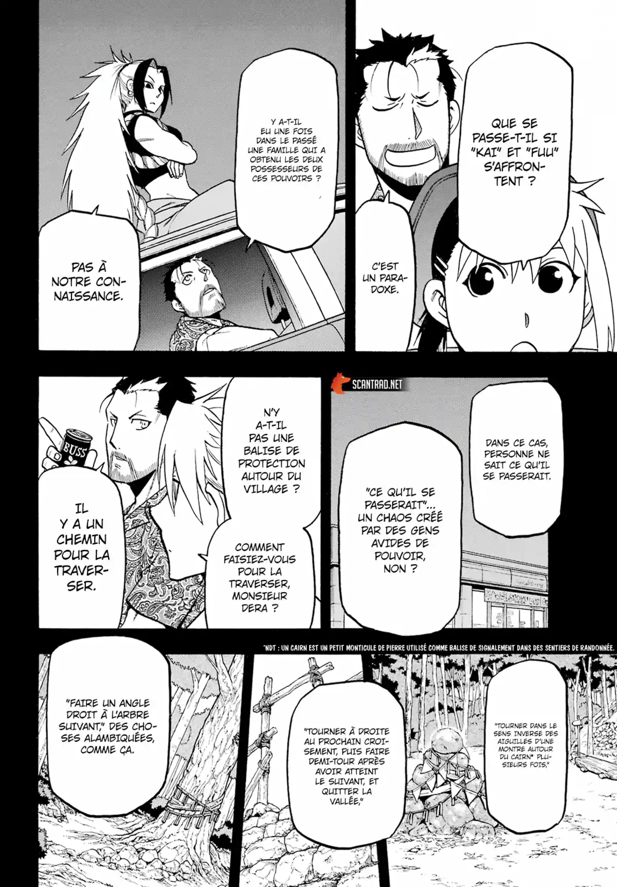 Yomi no Tsugai Chapitre 4 page 6