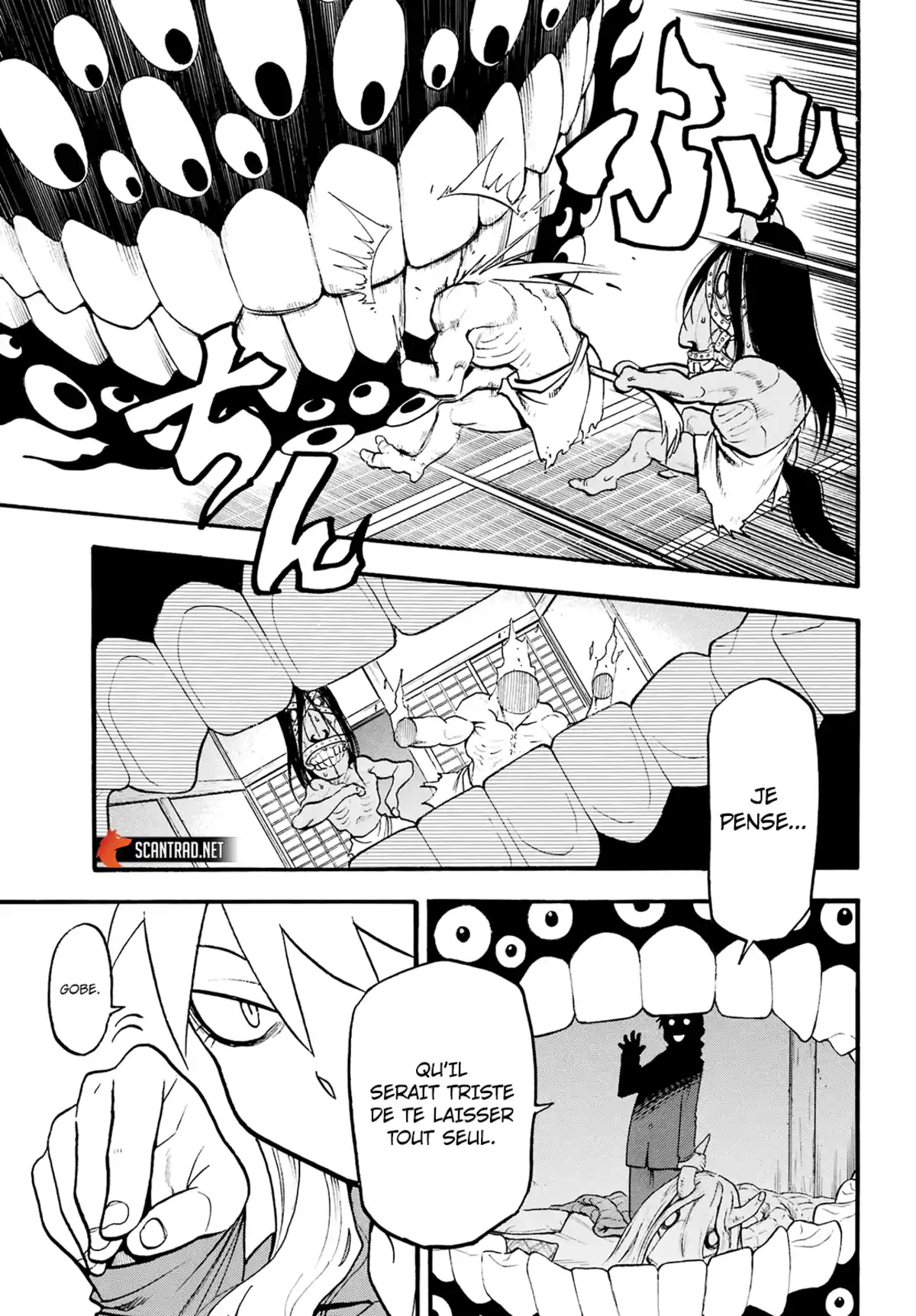 Yomi no Tsugai Chapitre 7 page 10