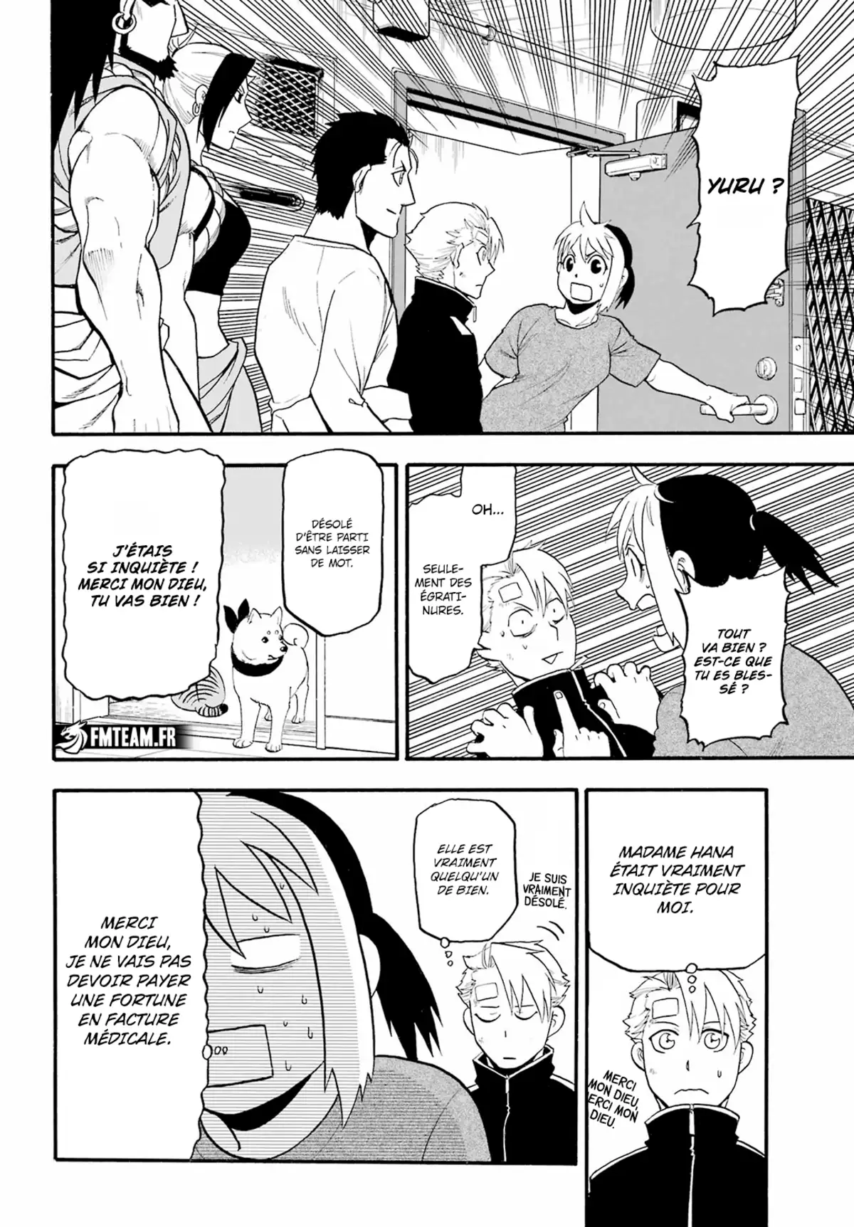 Yomi no Tsugai Chapitre 14 page 31