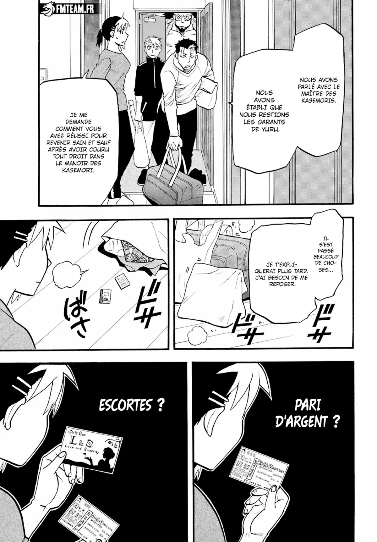 Yomi no Tsugai Chapitre 14 page 32