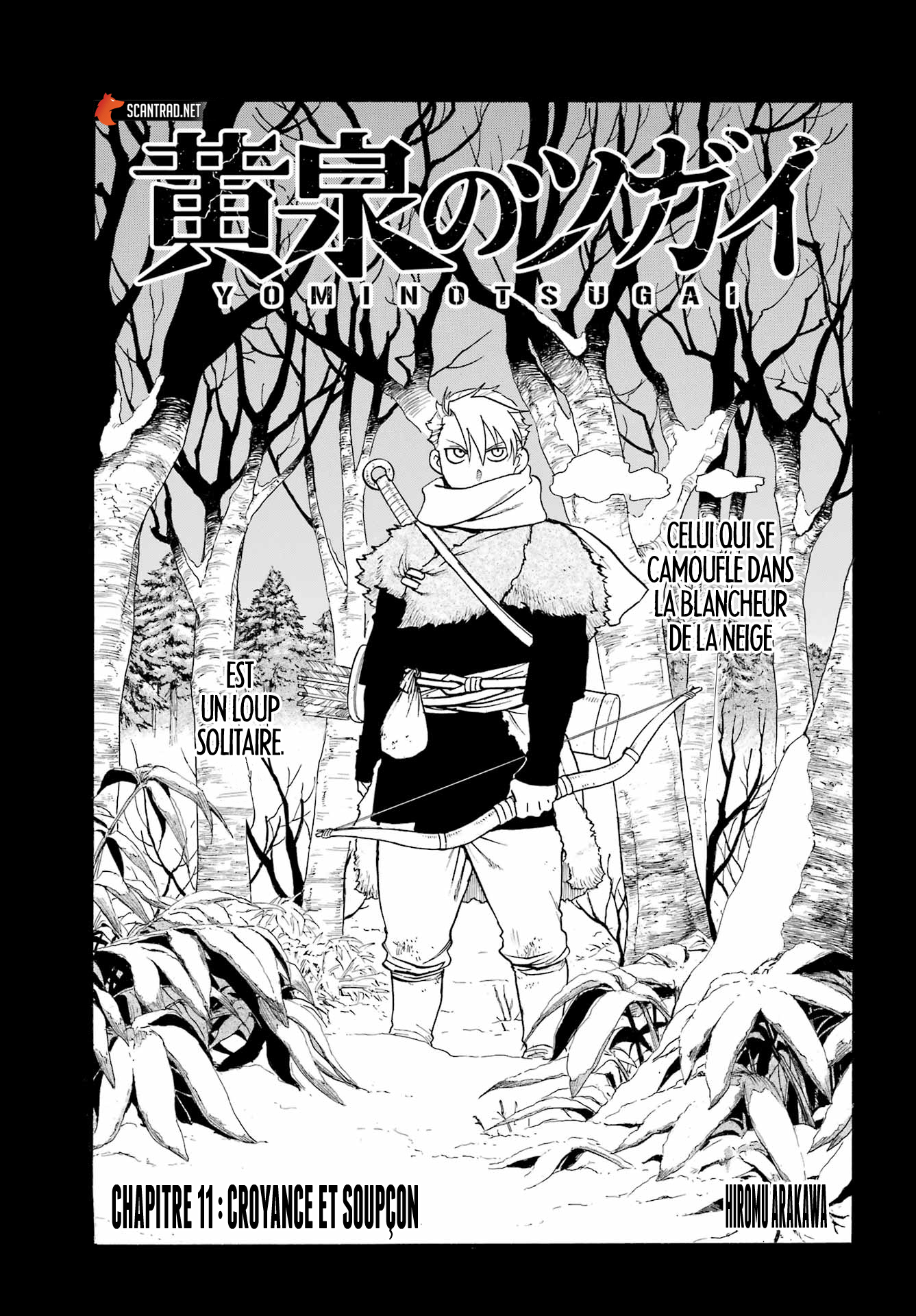 Yomi no Tsugai Chapitre 11 page 1