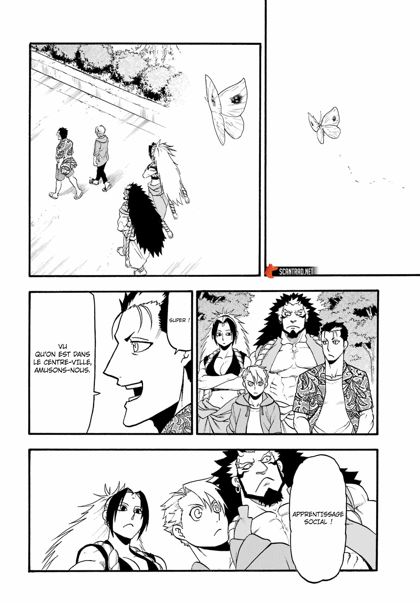 Yomi no Tsugai Chapitre 11 page 28