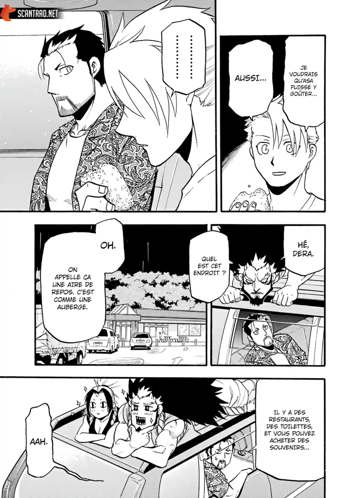Yomi no Tsugai Chapitre 3 page 21
