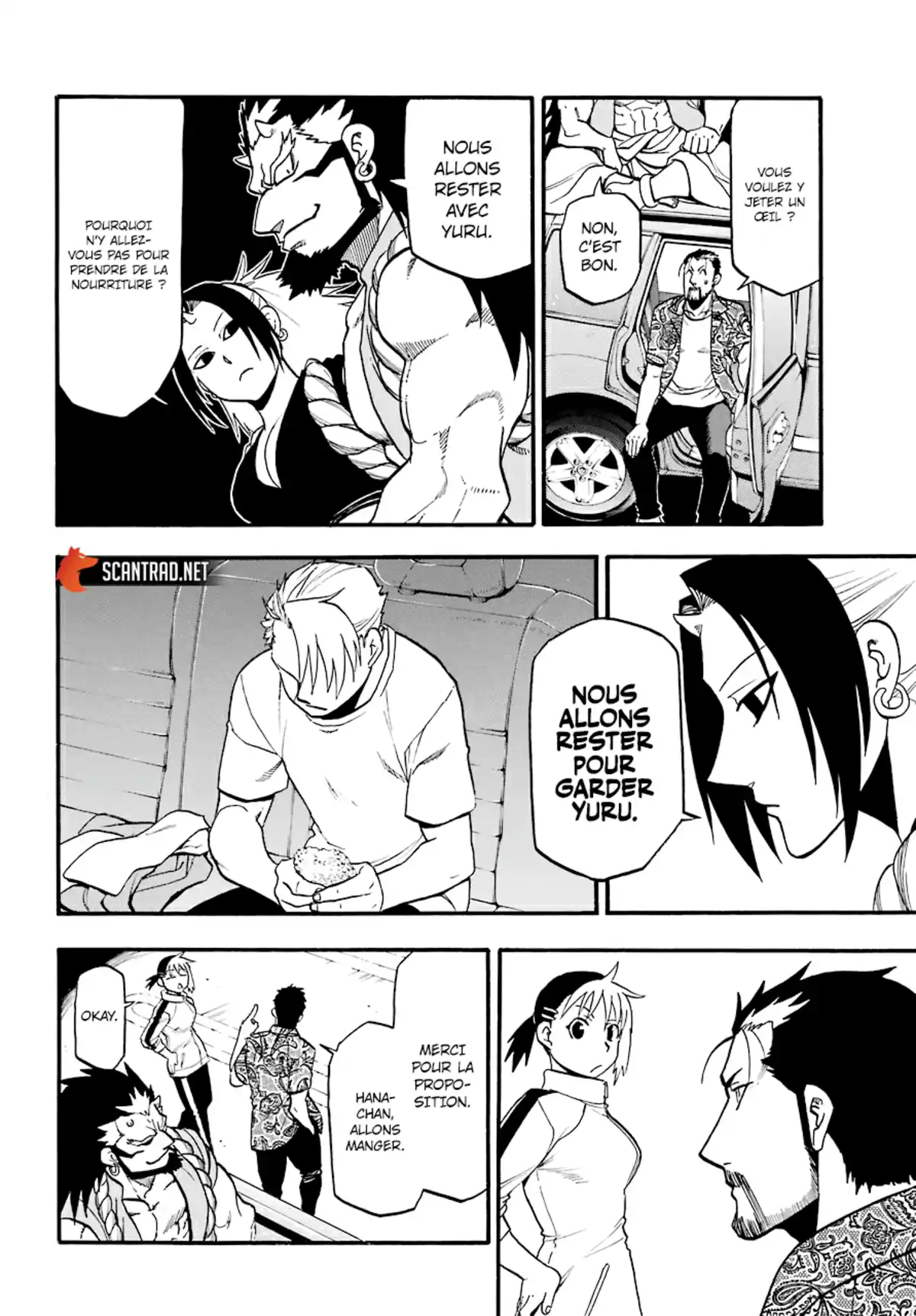 Yomi no Tsugai Chapitre 3 page 22