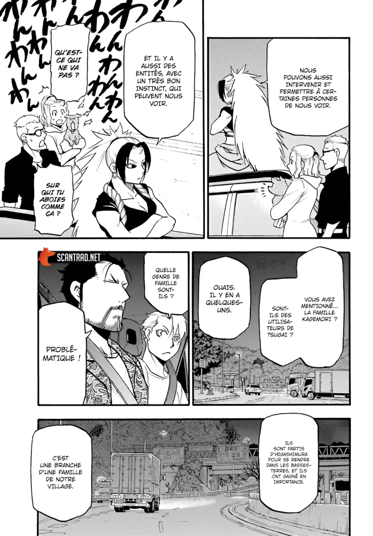 Yomi no Tsugai Chapitre 3 page 33