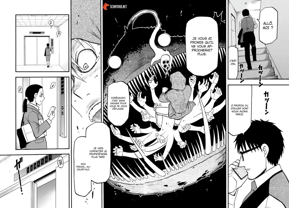 Yomi no Tsugai Chapitre 3 page 38