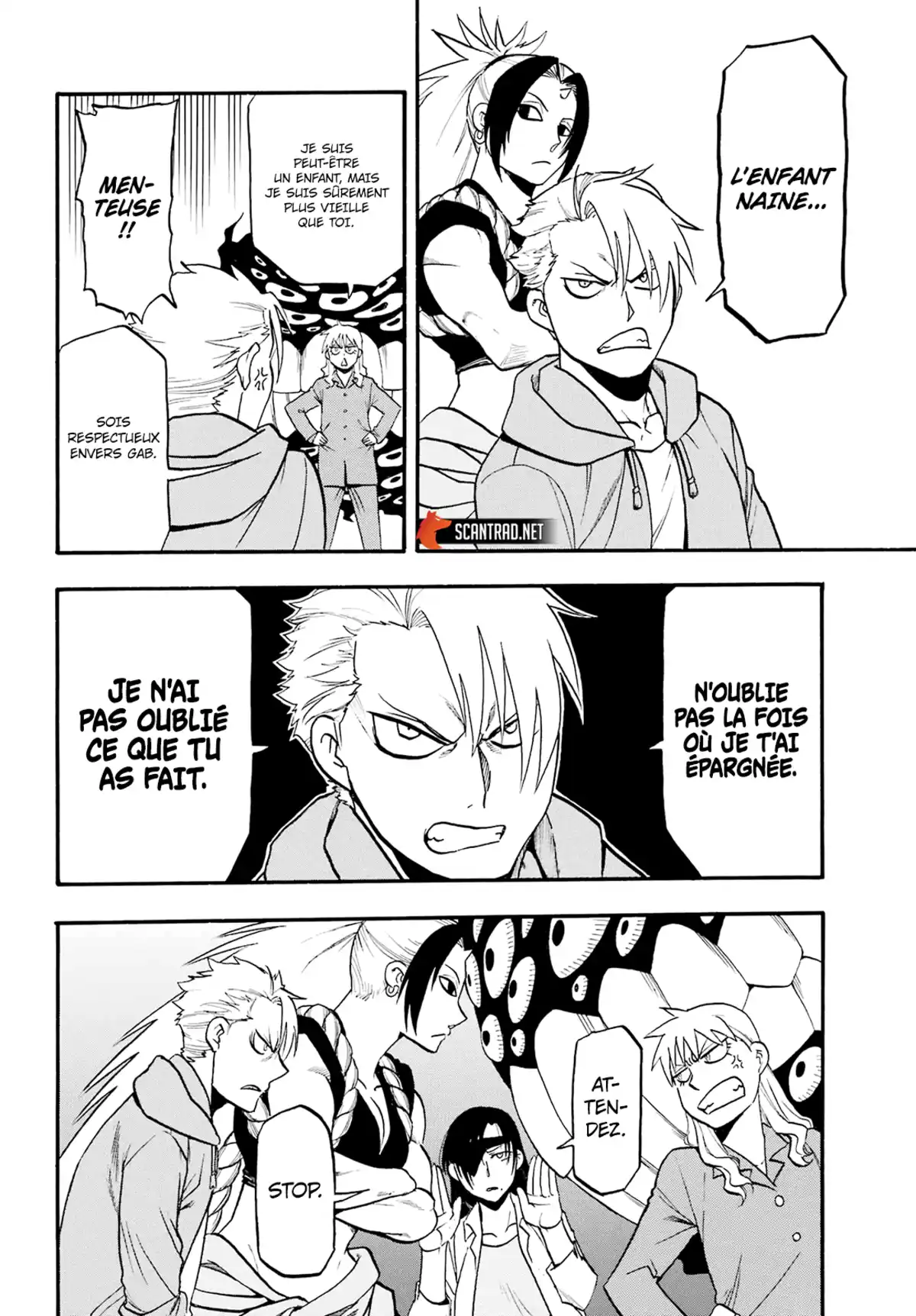 Yomi no Tsugai Chapitre 8 page 18