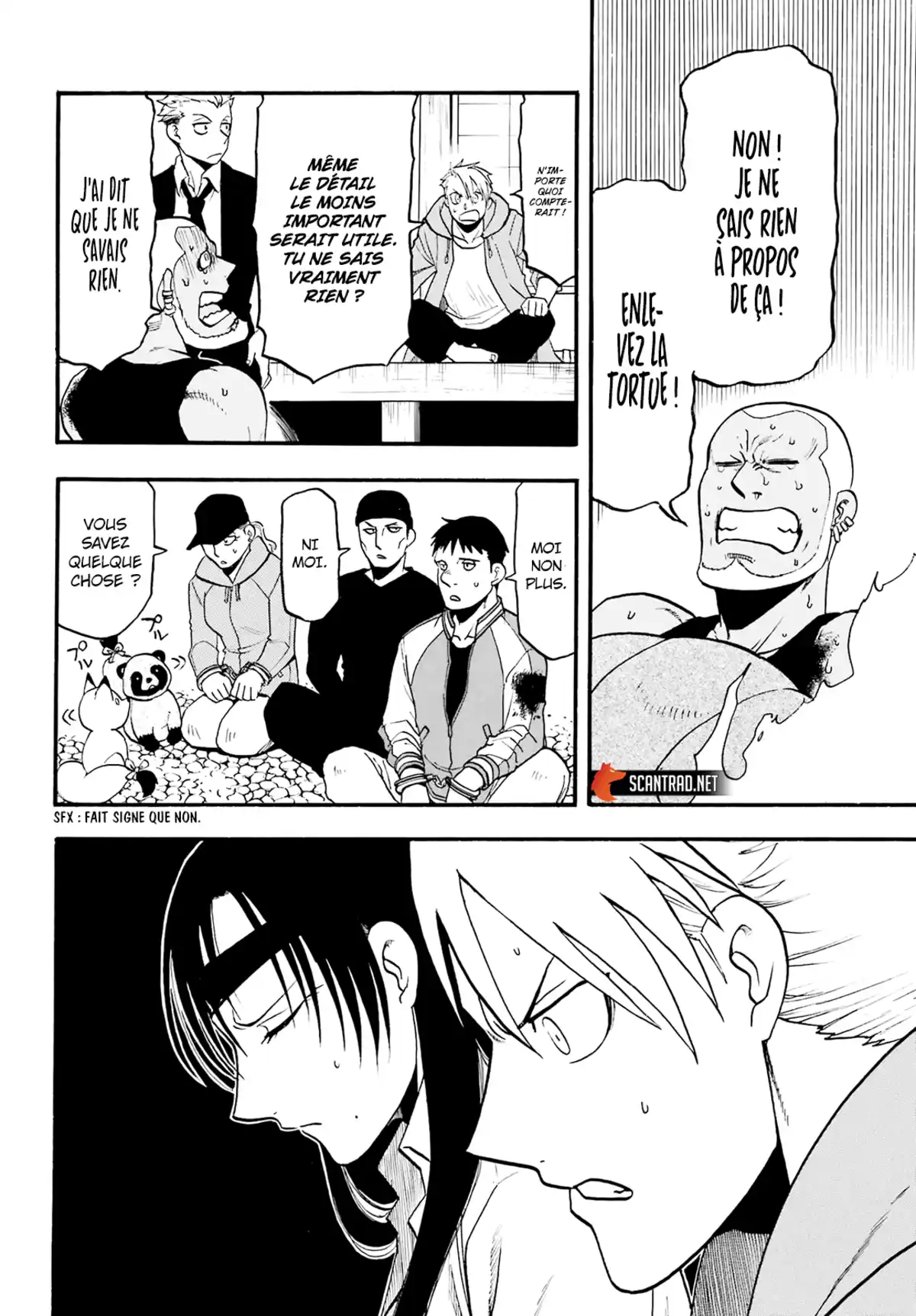 Yomi no Tsugai Chapitre 8 page 24