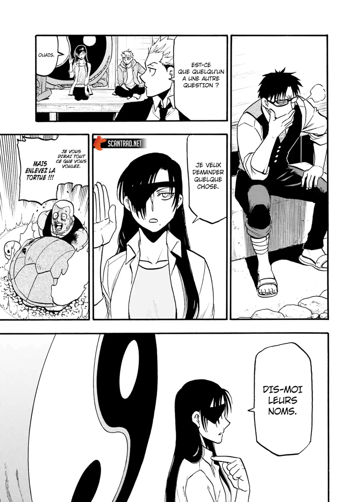 Yomi no Tsugai Chapitre 8 page 25