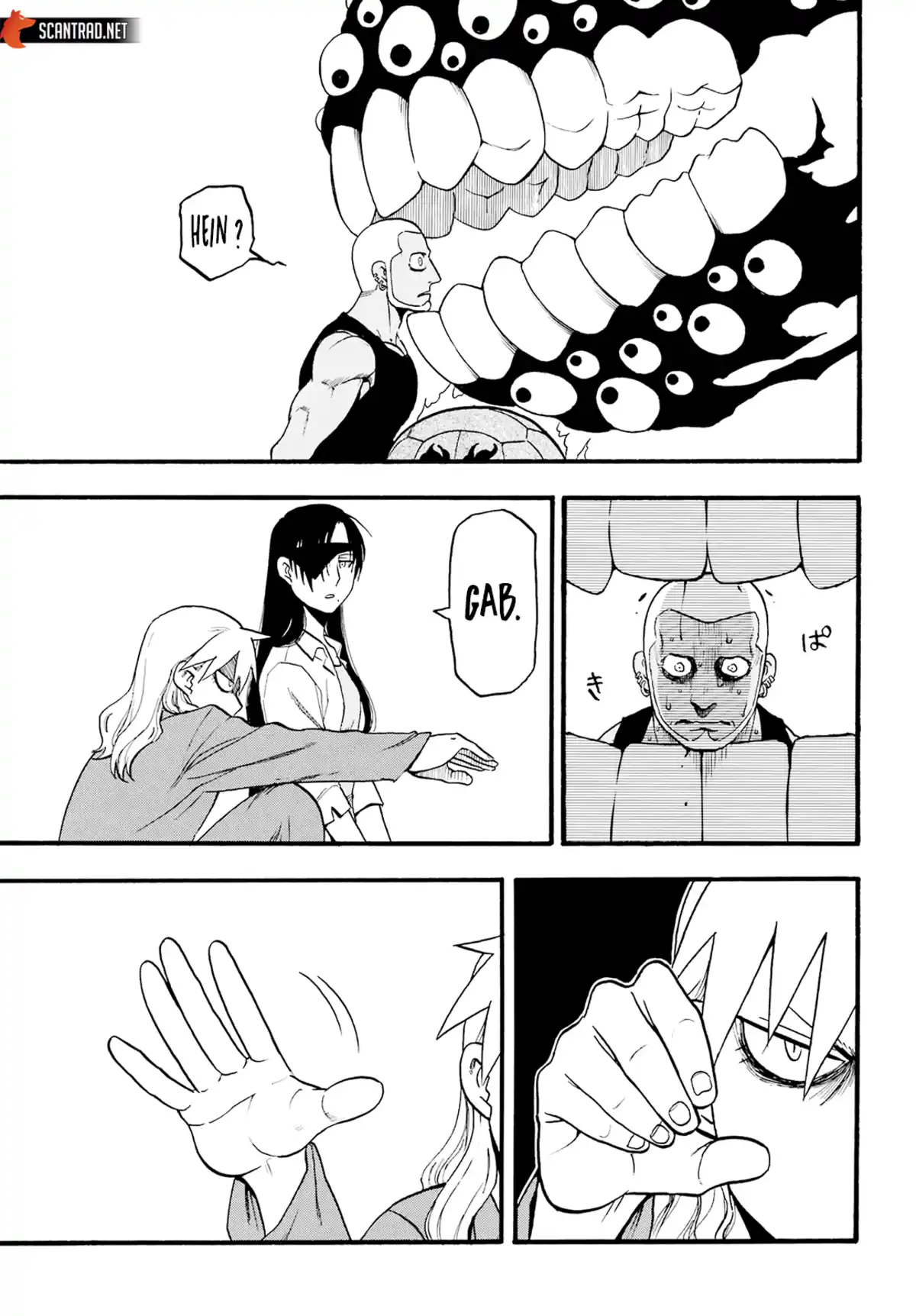 Yomi no Tsugai Chapitre 8 page 27