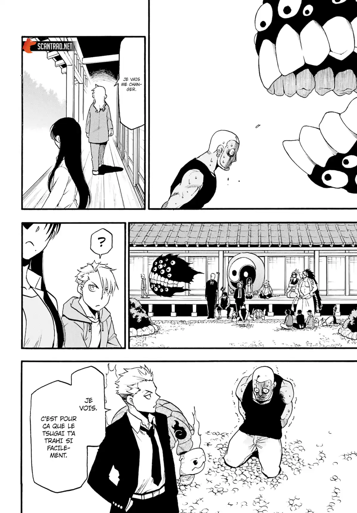 Yomi no Tsugai Chapitre 8 page 28