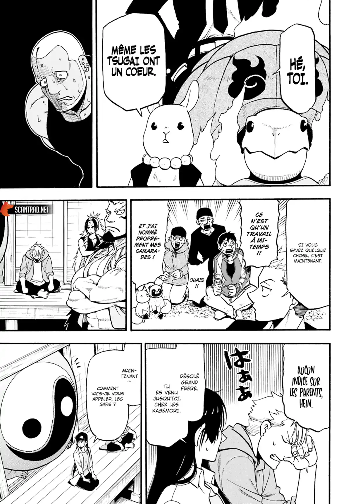 Yomi no Tsugai Chapitre 8 page 29